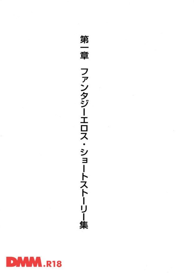 P.08