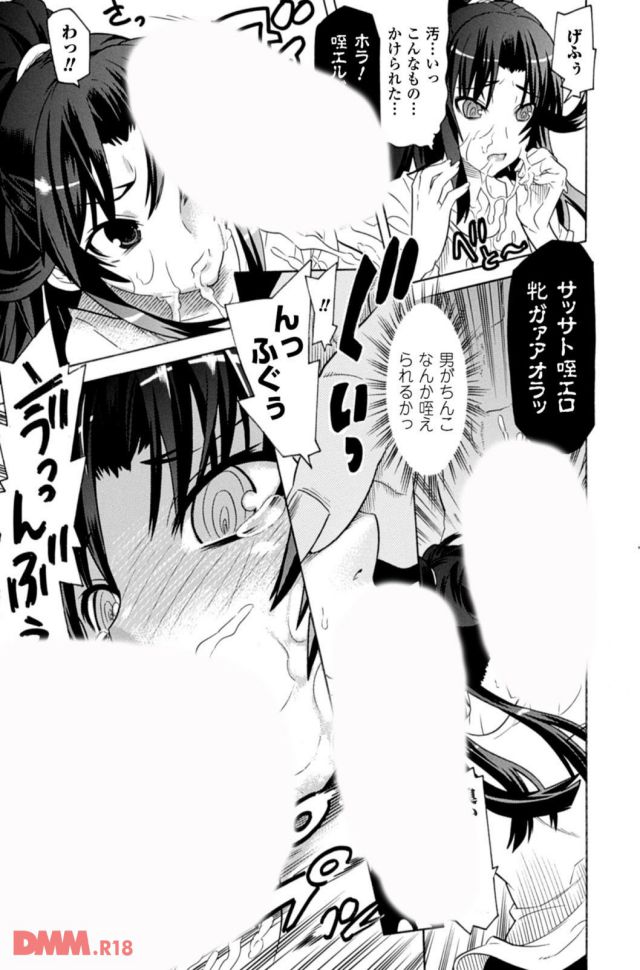 P.021