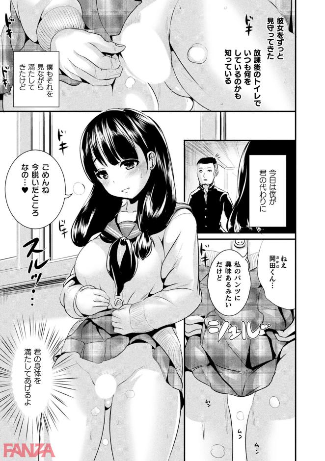 P.009