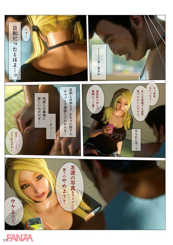 P.016