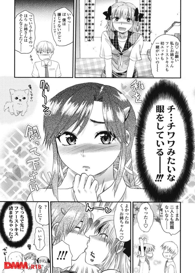 P.010