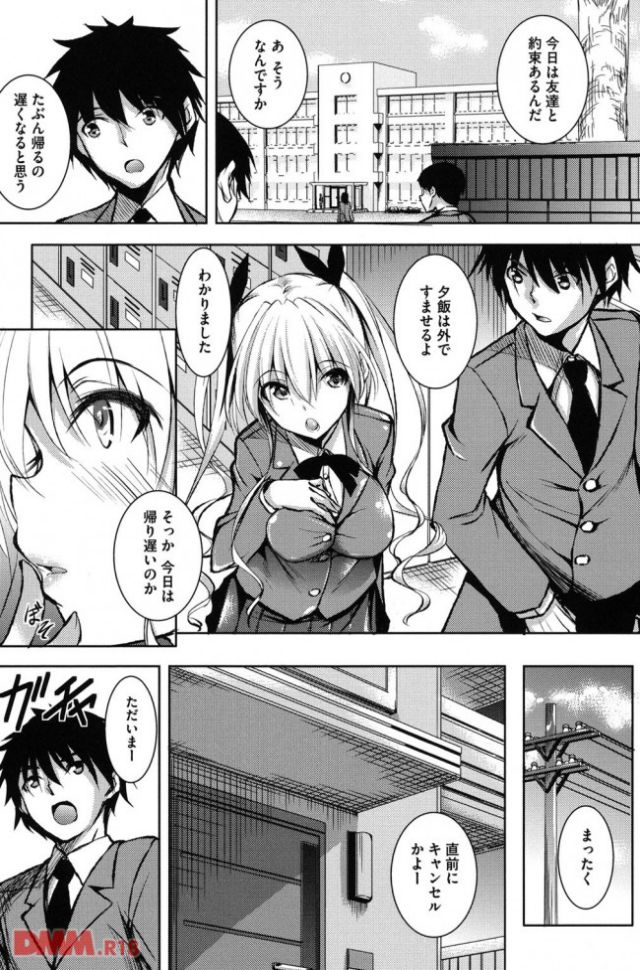 P.009
