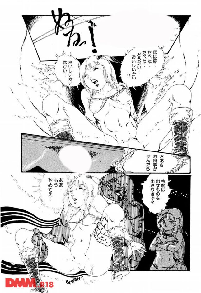 p.018
