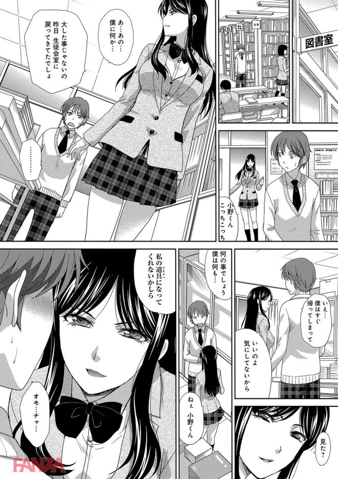 p.011