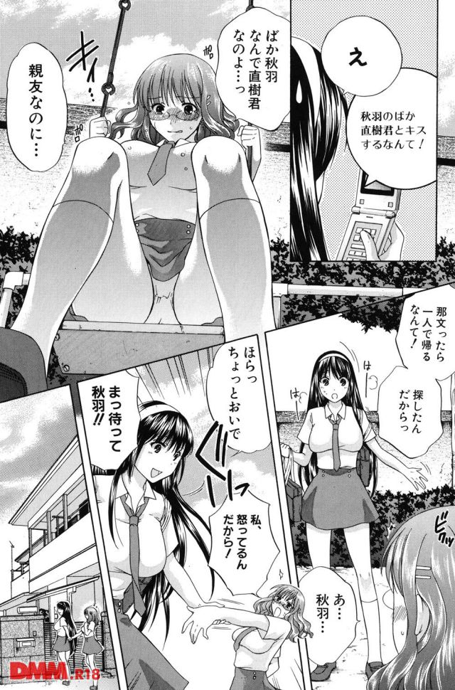 P.008