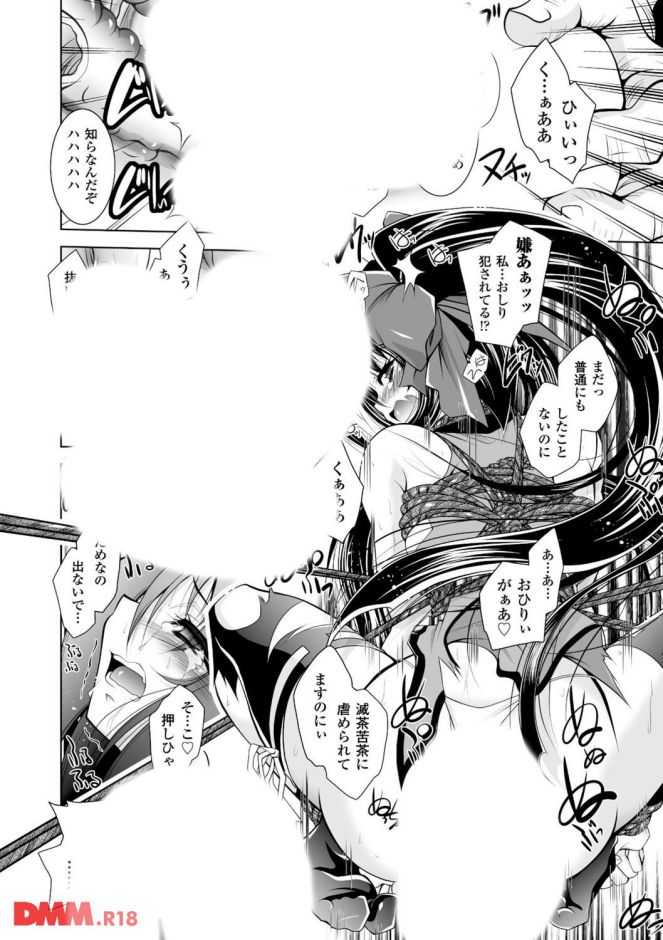 p.020