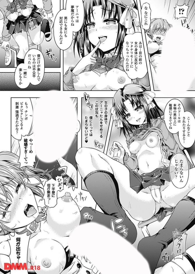 P.10