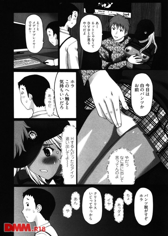 P.11