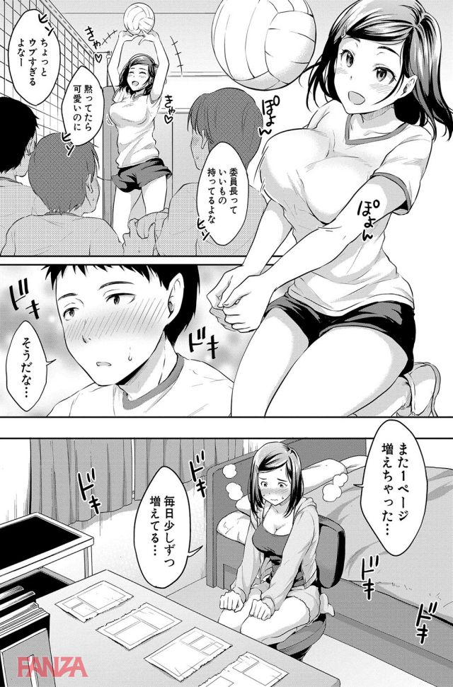P.012