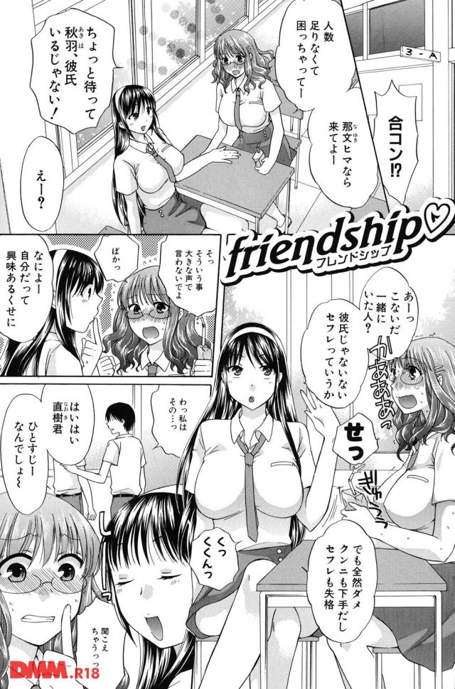 P.006