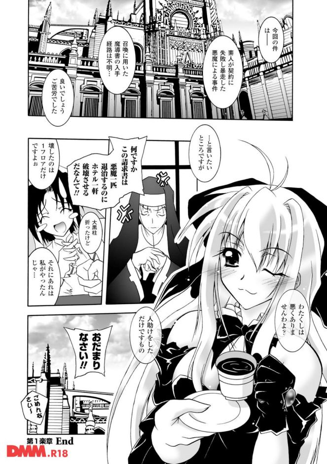 p.022