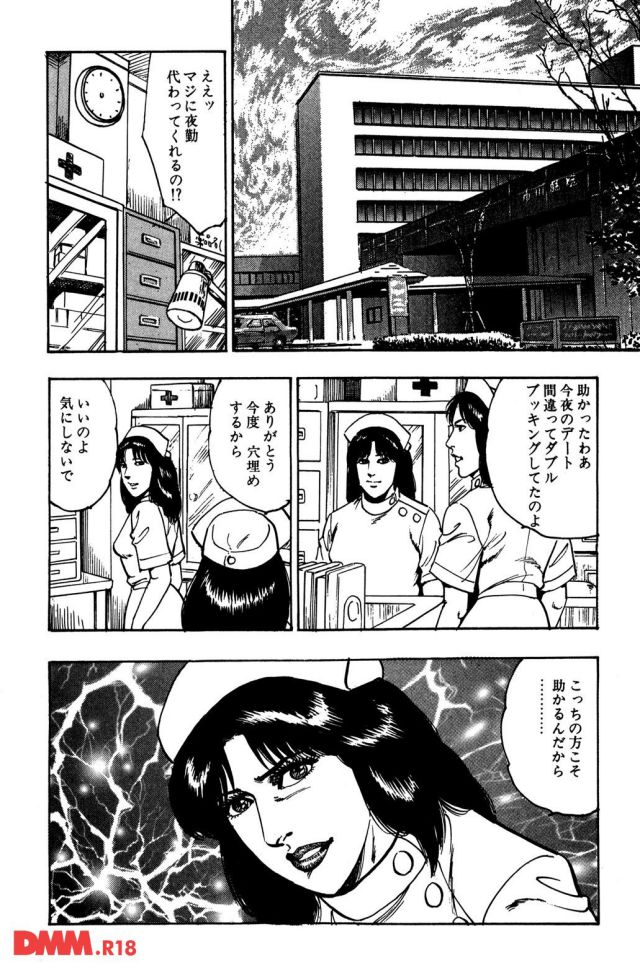 P.005