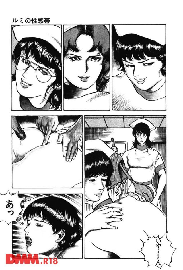 p.004