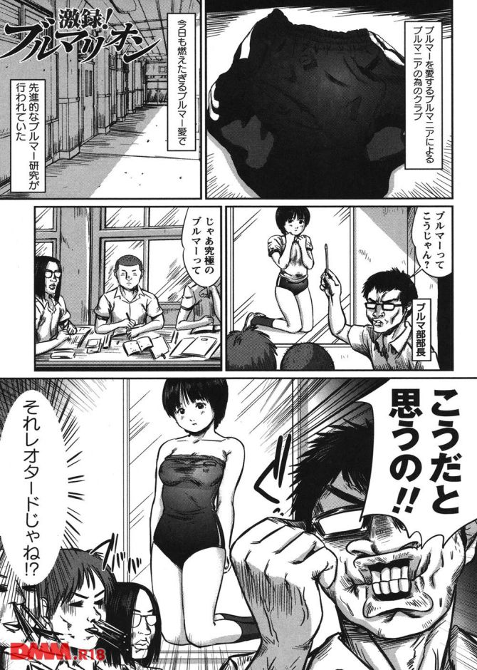 P.002