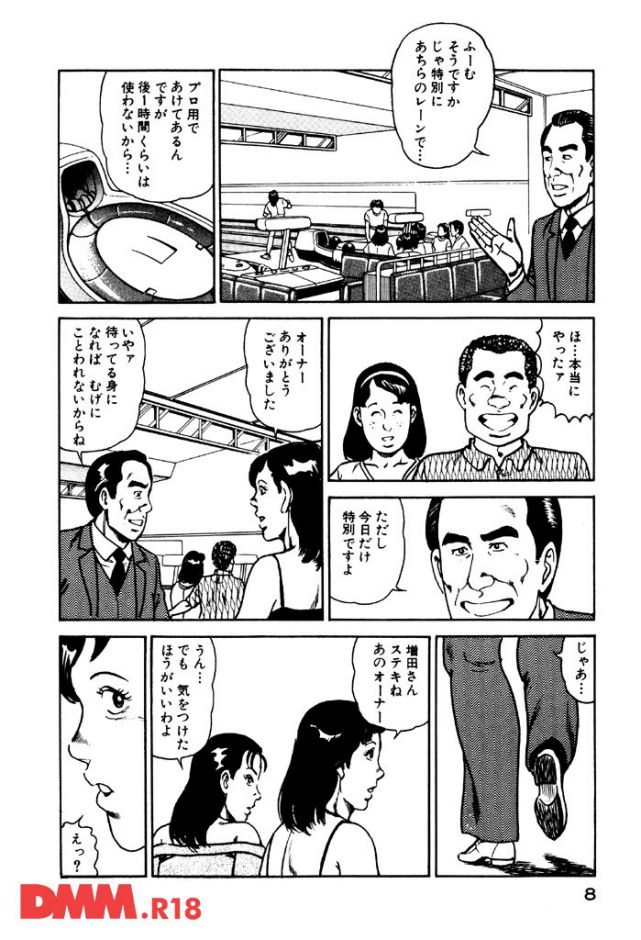 P.005