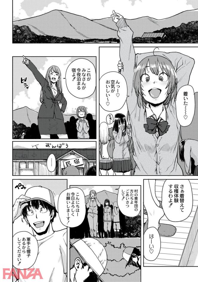 P.013