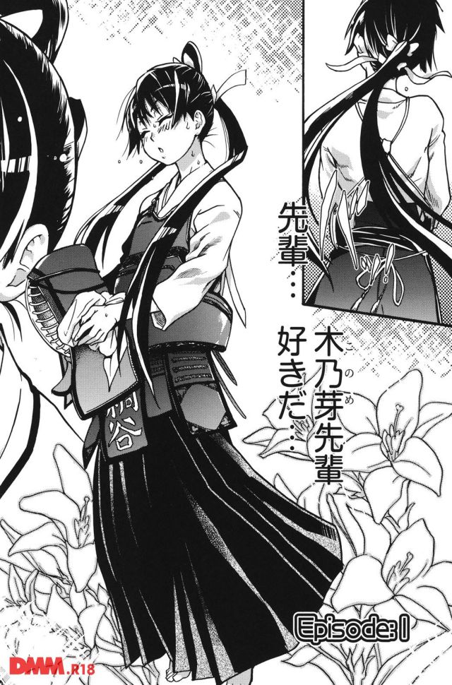 P.005