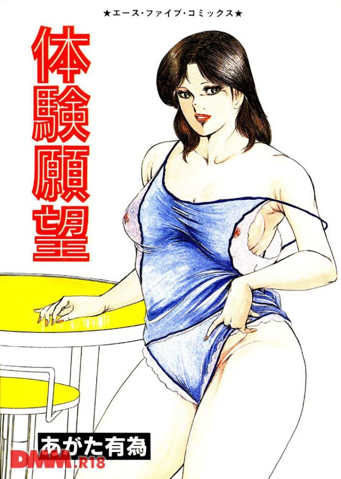 P.001