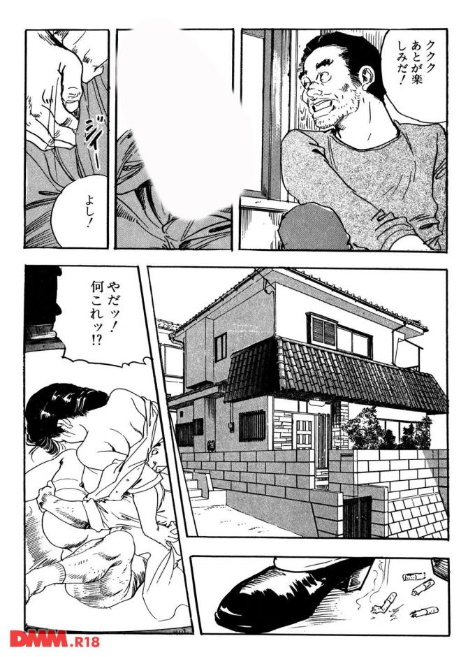 P.07