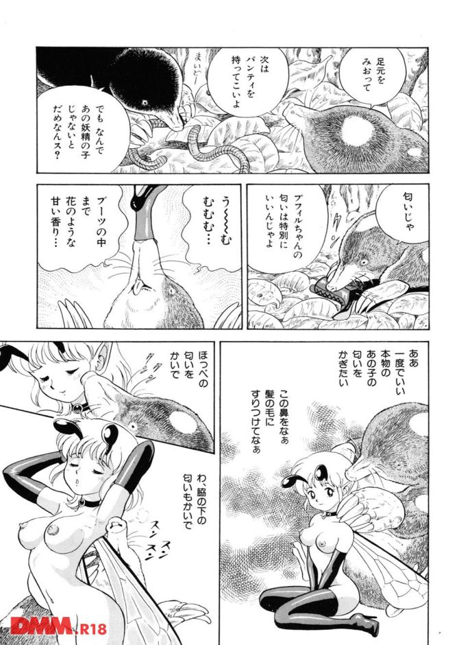 P.10