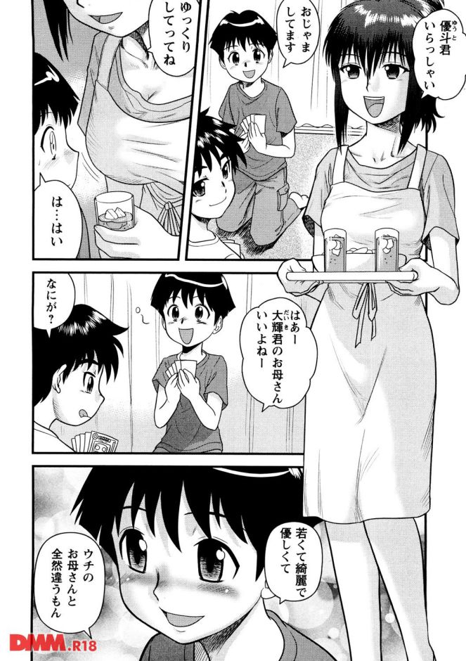 P.007