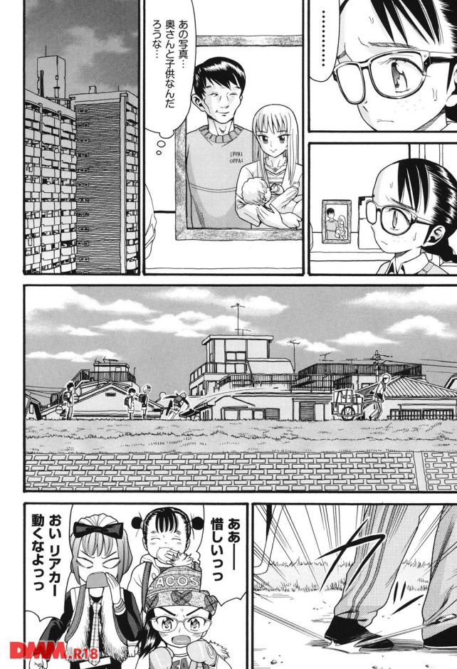 ページ031