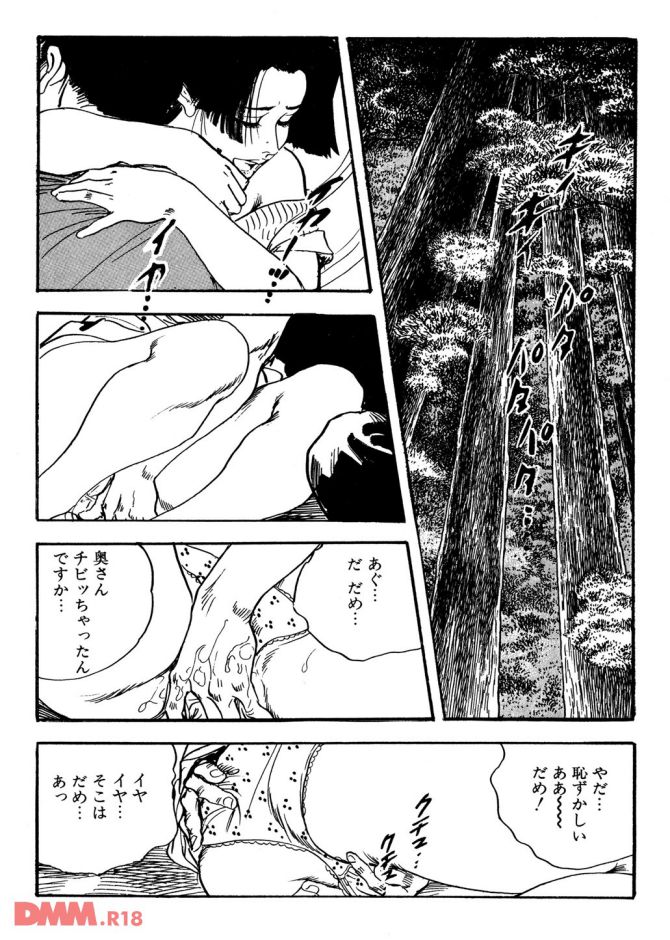 P.35