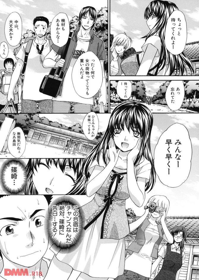P.11