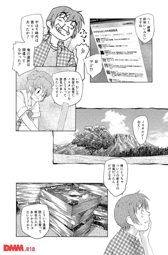 P.009
