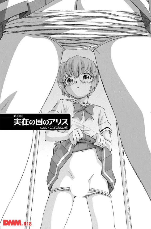 P.006