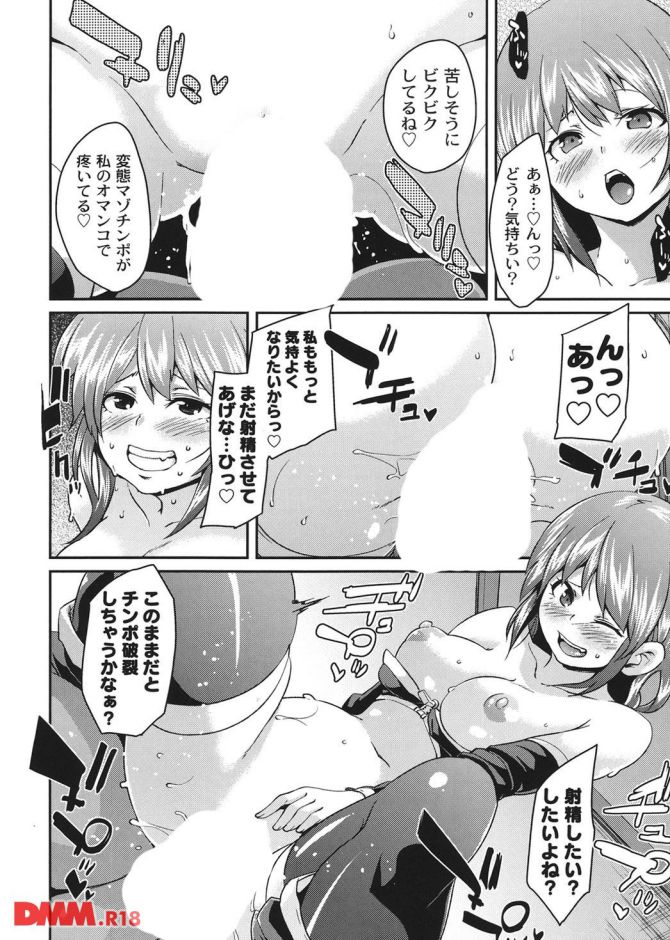 P.21