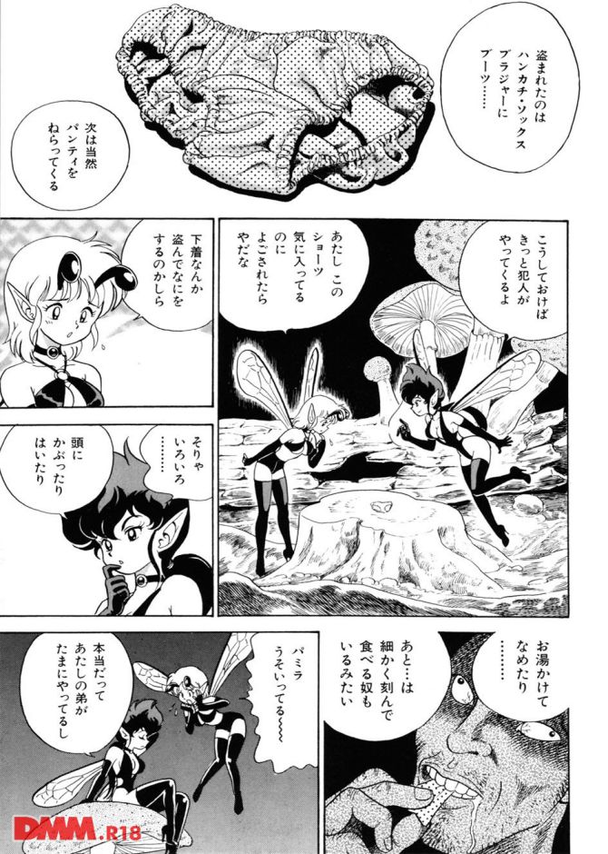 P.14
