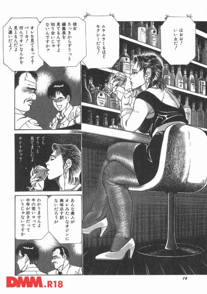 P.015
