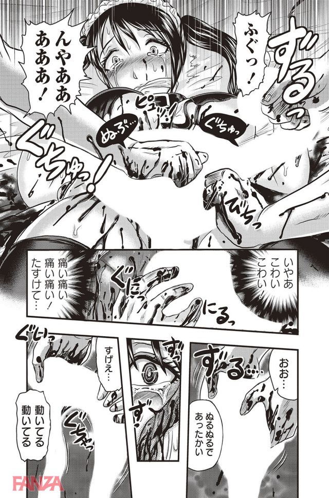 P.020