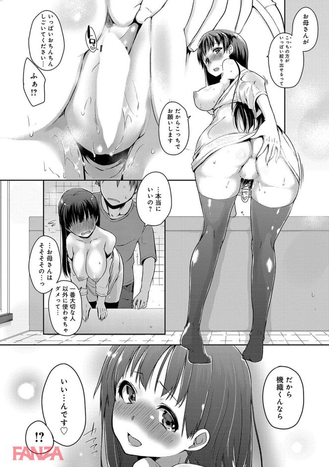 P.015