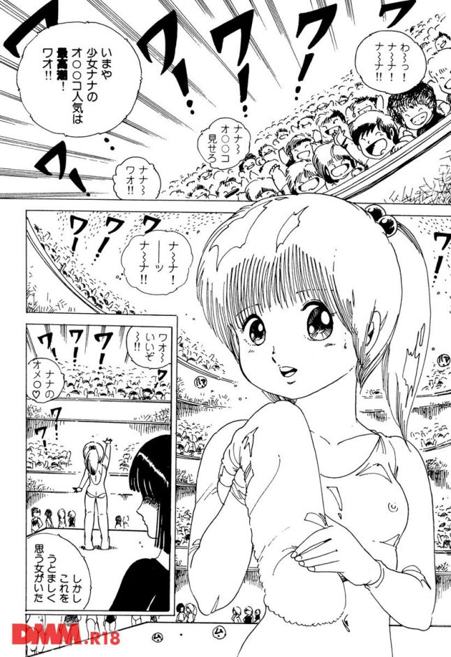 P.009