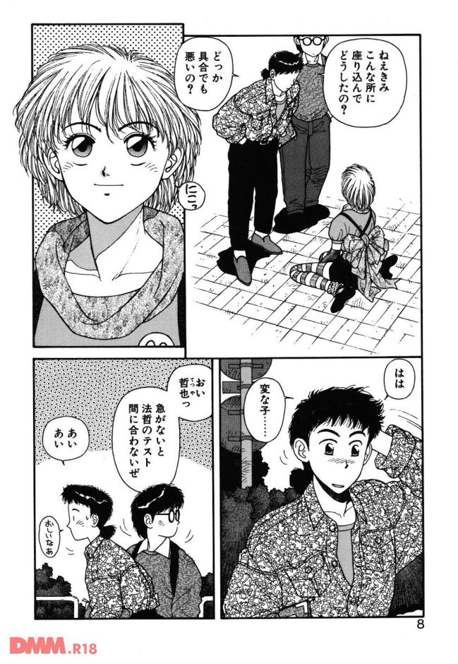 P.005