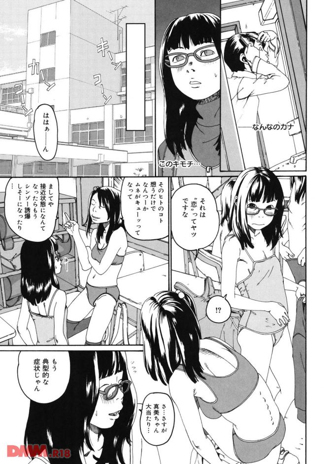 P.10