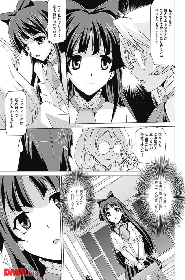 P.047