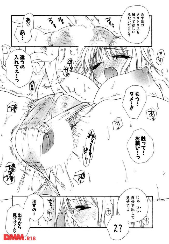 P.018