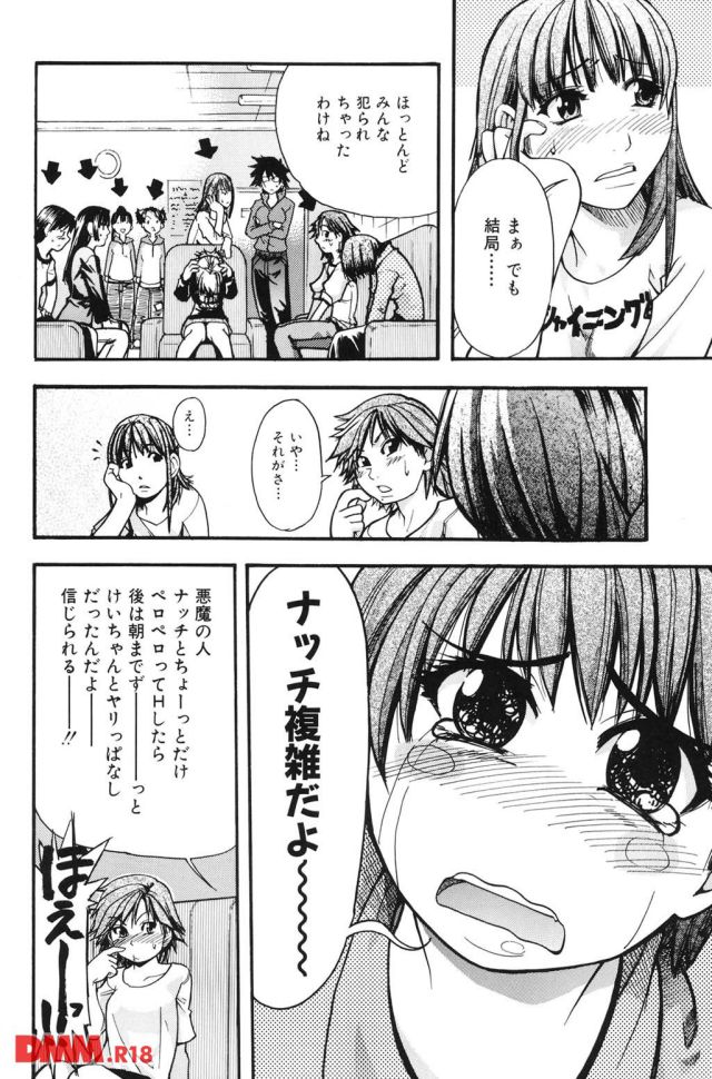 P.009