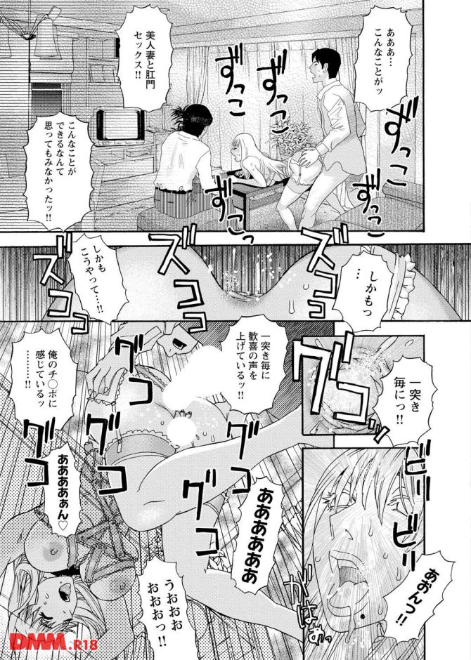 P.20