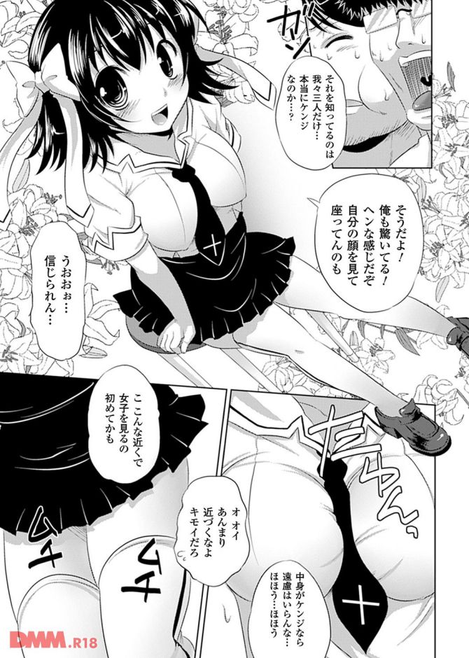 P.09