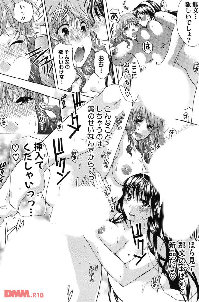 P.014