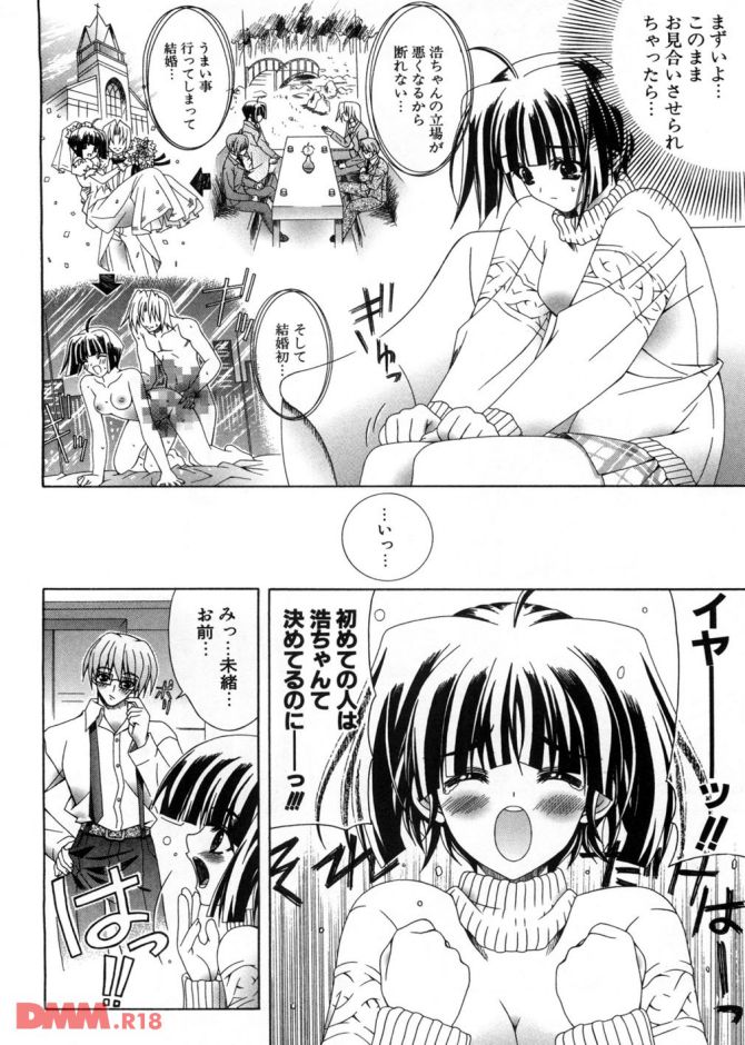 P.07