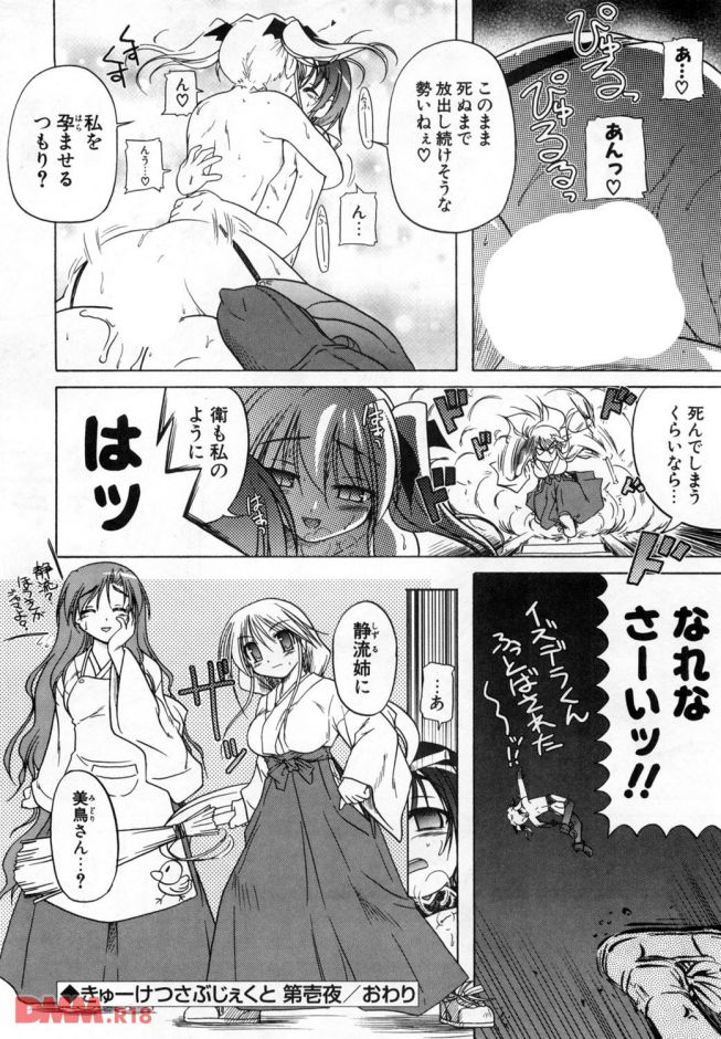 P.021