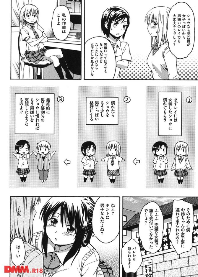 P.05
