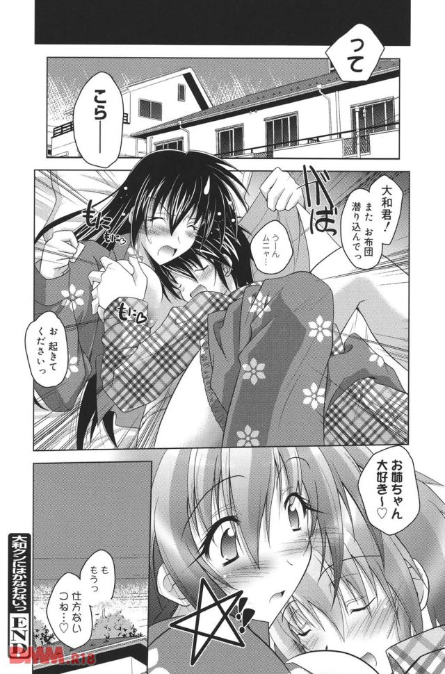 P.021