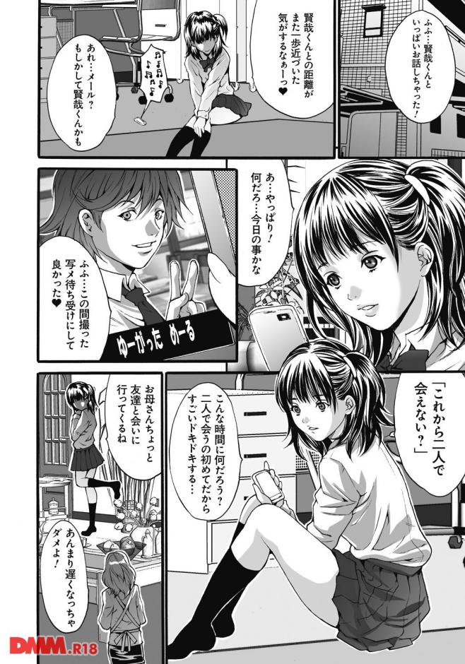 P.007