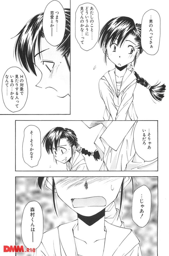 P.016